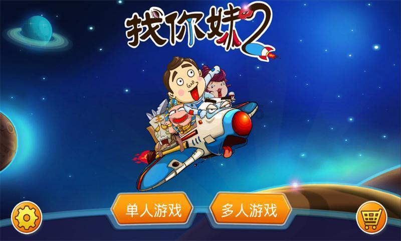 【“双美”行动】高要区市场监管局与村民携手共治 “扮靓”村容村貌